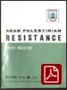 Arab Palestinian Resistance (June 1972)