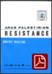 Arab Palestinian Resistance (April 1972)