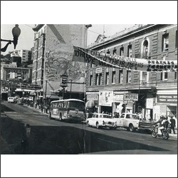 Photograph of the I-Hotel